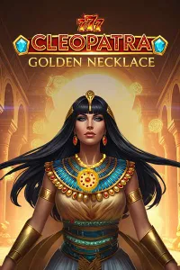 The McPhillips game 11